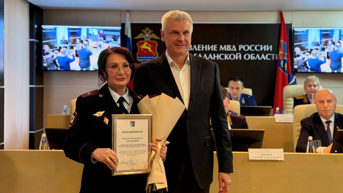 В Управлении МВД России по Магаданской области полицейские подвели итоги деятельности за 2025 год В Управлении МВД России по Магаданской области полицейские подвели итоги деятельности за 2025 год