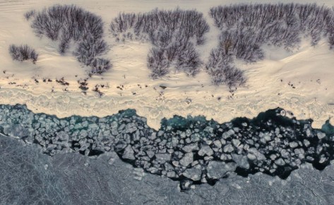 В субботу, 31 января, в Магаданской области преимущественно солнечно