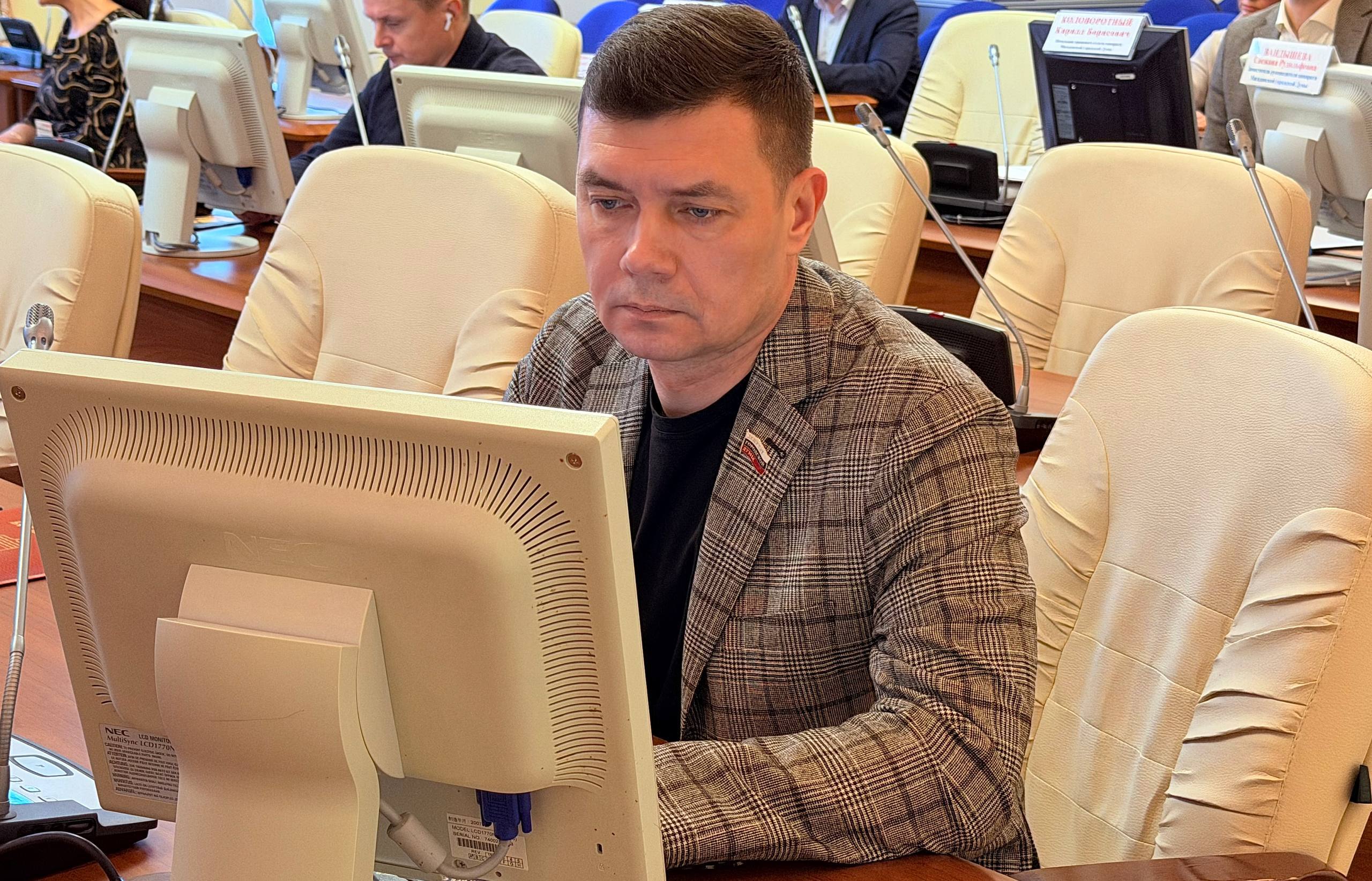 В Магаданской городской Думе обсудили новую меру поддержки участников СВО и членов их семей В Магаданской городской Думе обсудили новую меру поддержки участников СВО и членов их семей