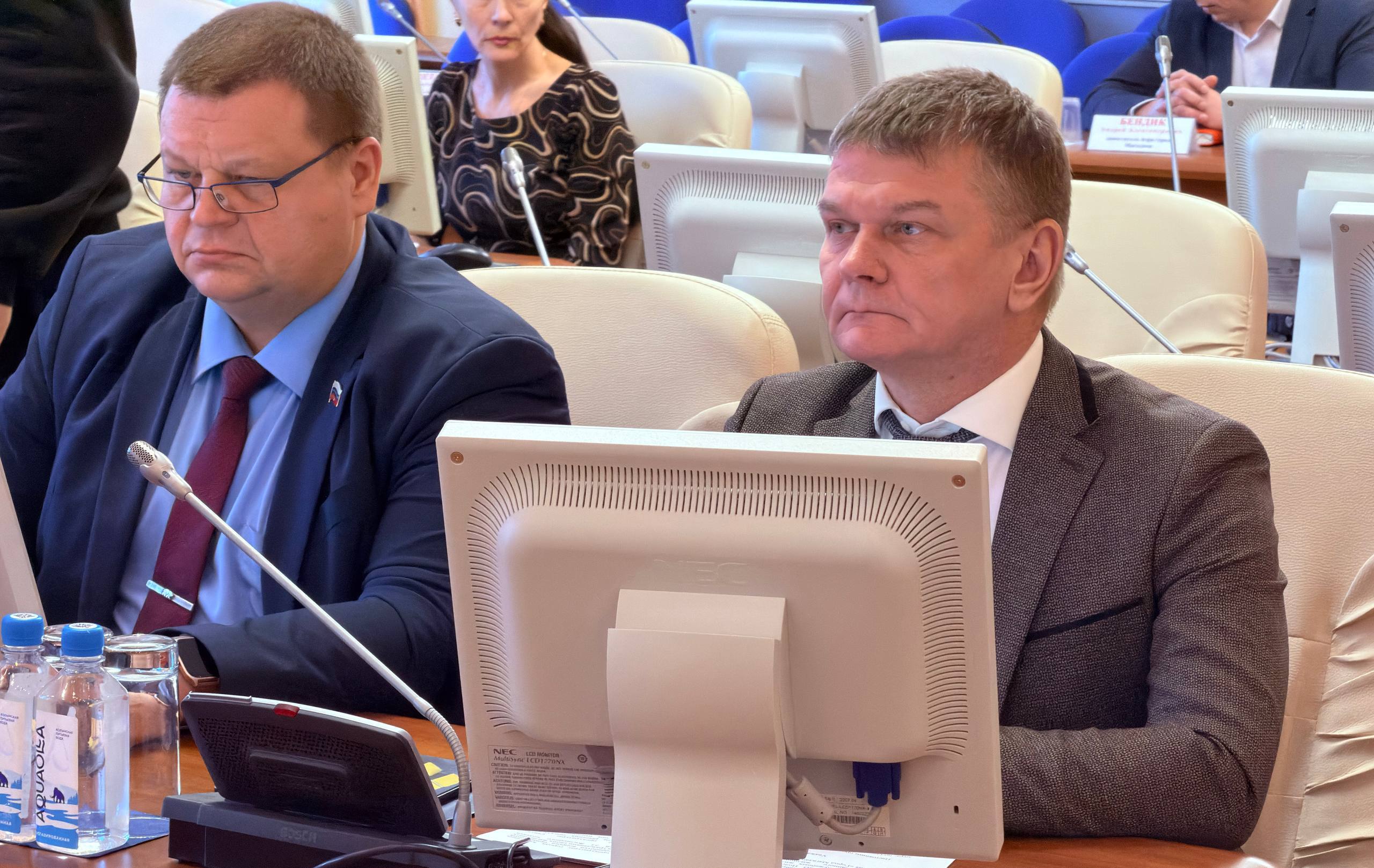 В Магаданской городской Думе обсудили новую меру поддержки участников СВО и членов их семей В Магаданской городской Думе обсудили новую меру поддержки участников СВО и членов их семей