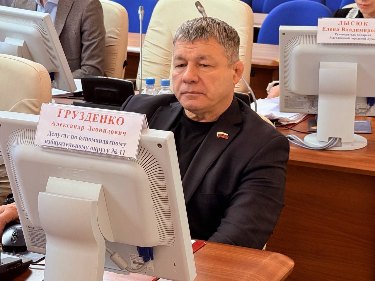 В Магаданской городской Думе обсудили новую меру поддержки участников СВО и членов их семей В Магаданской городской Думе обсудили новую меру поддержки участников СВО и членов их семей