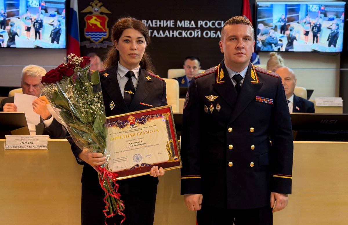 В Управлении МВД России по Магаданской области полицейские подвели итоги деятельности за 2025 год В Управлении МВД России по Магаданской области полицейские подвели итоги деятельности за 2025 год