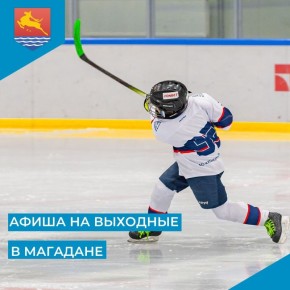 � ��� � ��������� ��������, ������� �������� ������ ����� 2026 ����