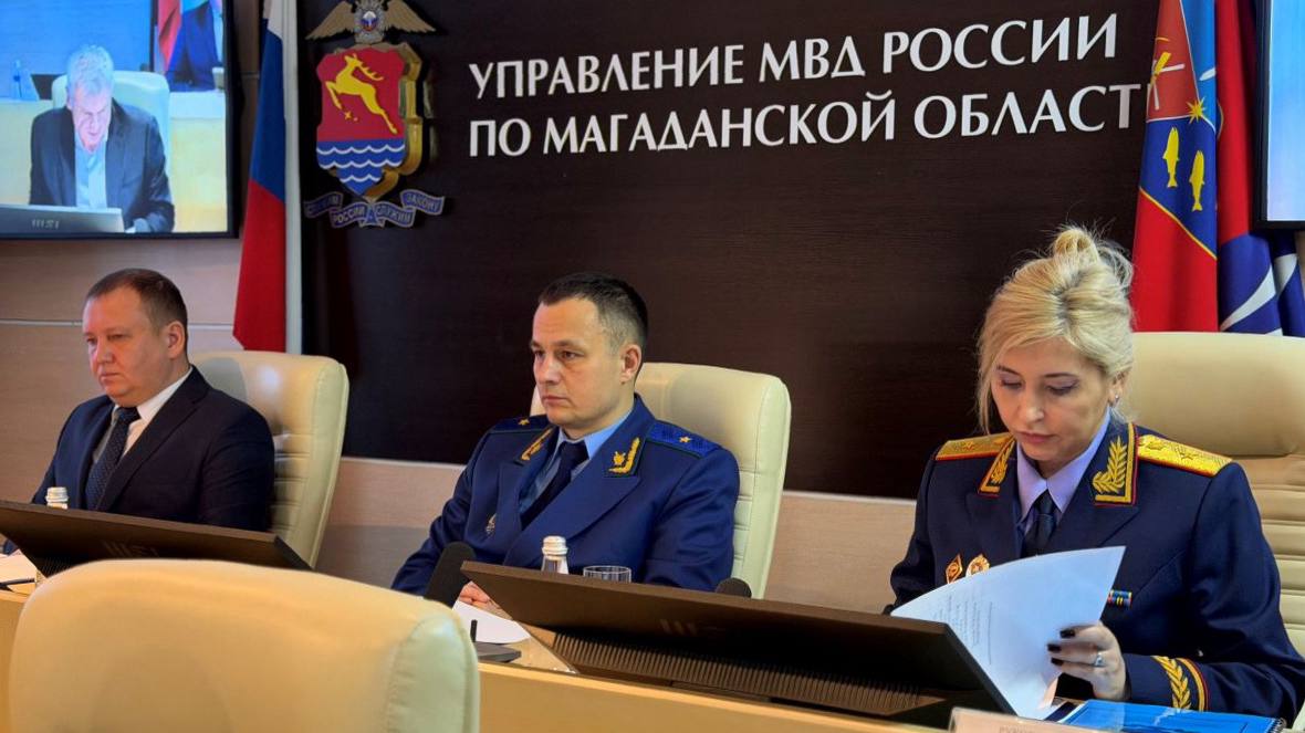 В Управлении МВД России по Магаданской области полицейские подвели итоги деятельности за 2025 год В Управлении МВД России по Магаданской области полицейские подвели итоги деятельности за 2025 год
