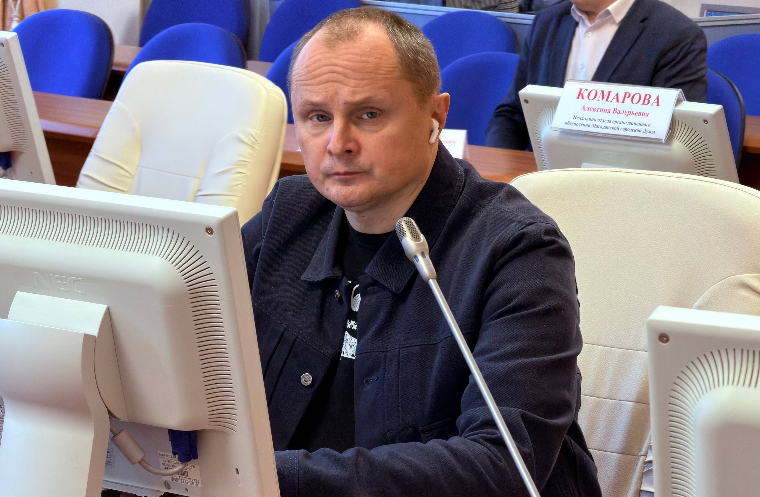 В Магаданской городской Думе обсудили новую меру поддержки участников СВО и членов их семей В Магаданской городской Думе обсудили новую меру поддержки участников СВО и членов их семей