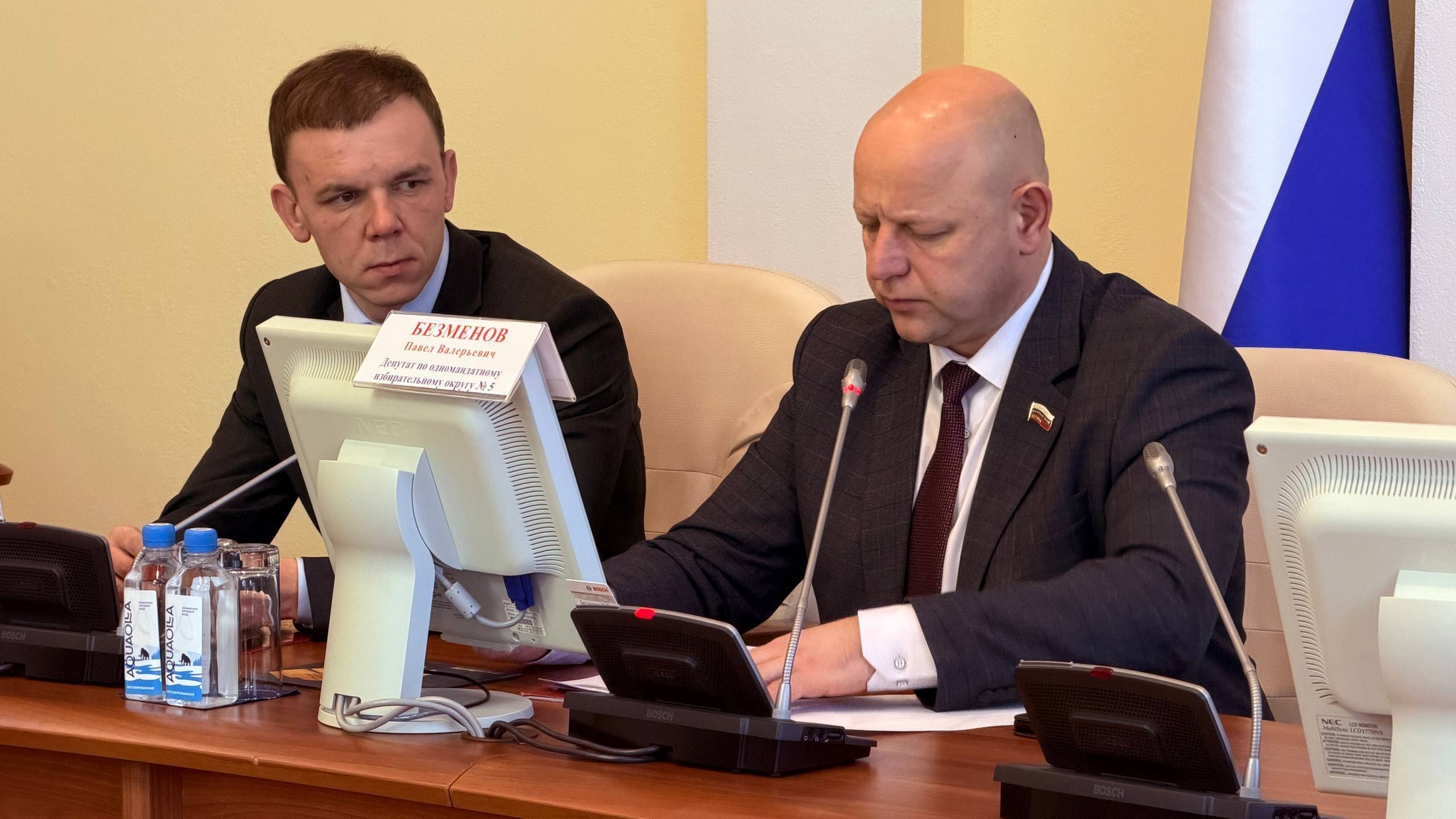 В Магаданской городской Думе обсудили новую меру поддержки участников СВО и членов их семей