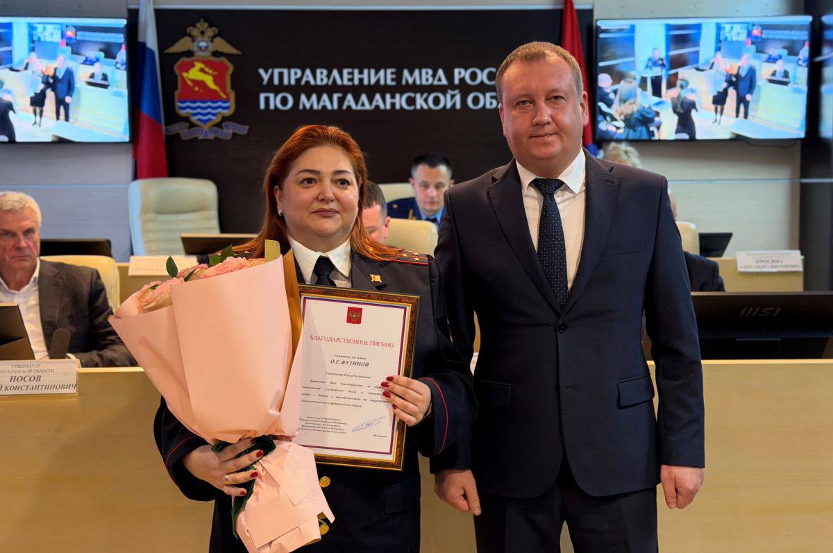 В Управлении МВД России по Магаданской области полицейские подвели итоги деятельности за 2025 год В Управлении МВД России по Магаданской области полицейские подвели итоги деятельности за 2025 год