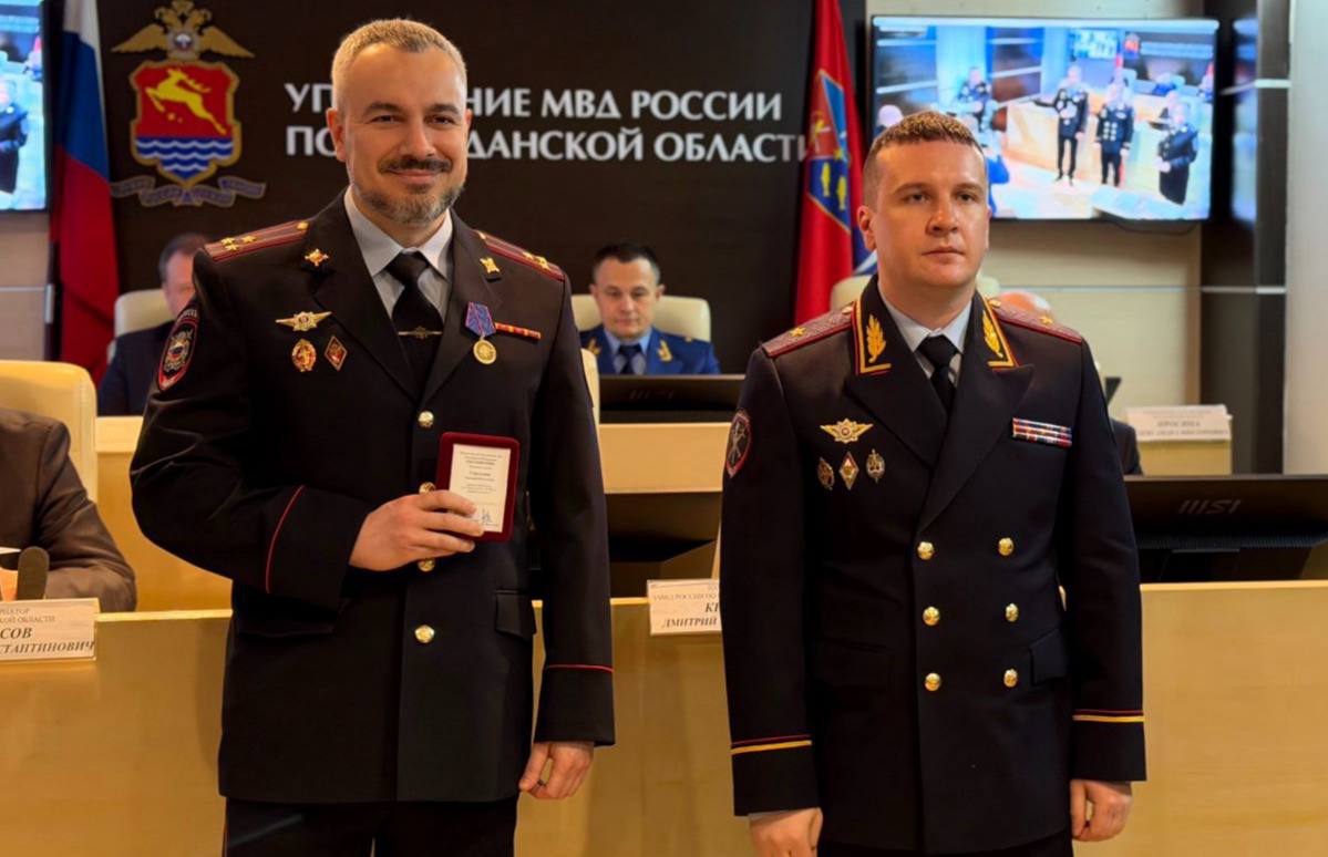 В Управлении МВД России по Магаданской области полицейские подвели итоги деятельности за 2025 год В Управлении МВД России по Магаданской области полицейские подвели итоги деятельности за 2025 год