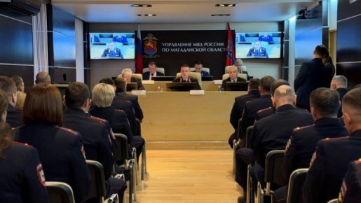 Итоговое заседание коллегии УМВД прошло на Колыме
