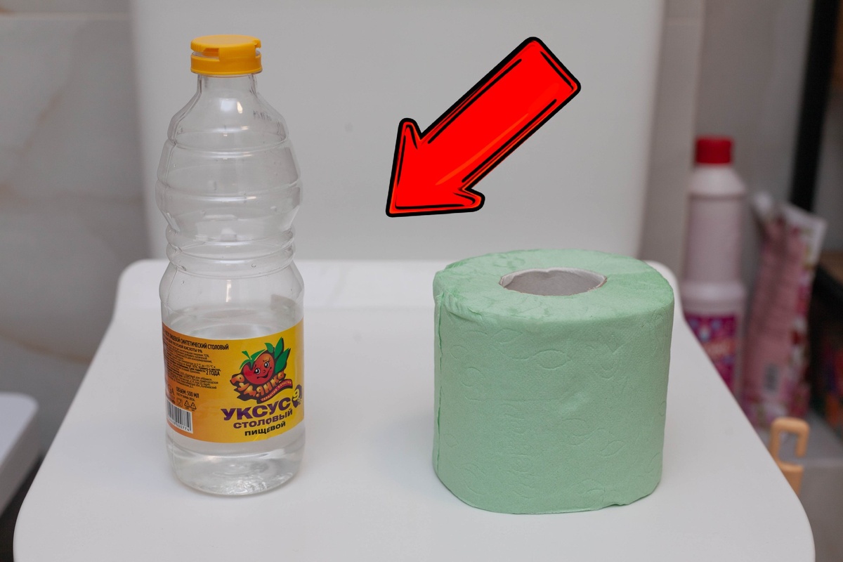 Магия уксуса и туалетной бумаги: неожиданные способы для идеальной уборки