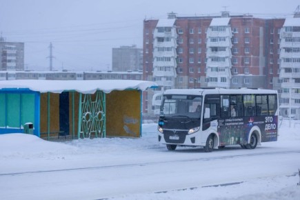 ����� 4,4 ��� ���������� ������� ������������ ��������� � 2025 ���� � ��������