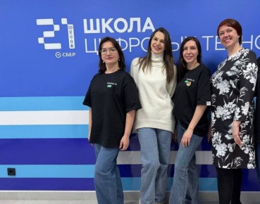 ��� ��� ��������� ���� �������� ������������� ������������� - �������� ����������� ����� �� ��� ����� � �������������� ����������, �������� ����������� � ���������� ��������� ��������� ���������� � ���������