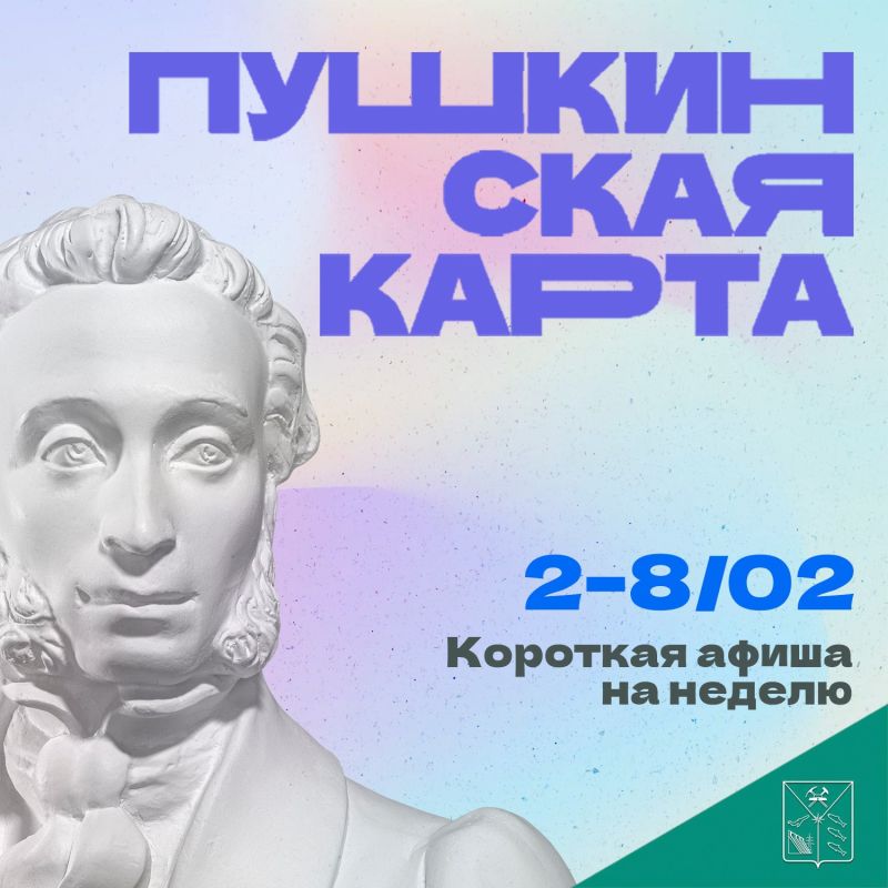 �������� ������ ������������ �������� ���������� �������, ������� ����� �������� �� ������ �� 2 �� 8 ������� � ���������� ������