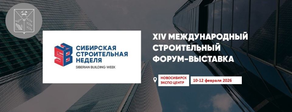 10 ������� � ������������ �������� ���������� ������������ ������ � 2026�