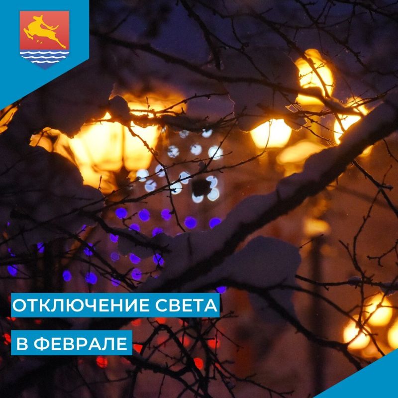 � ����� � ����������� ��������� ������� ������������������� � ������� 2026 ���� �� �������������������� �������� �� ���������� �������������� � ����� ����� ���������� ������