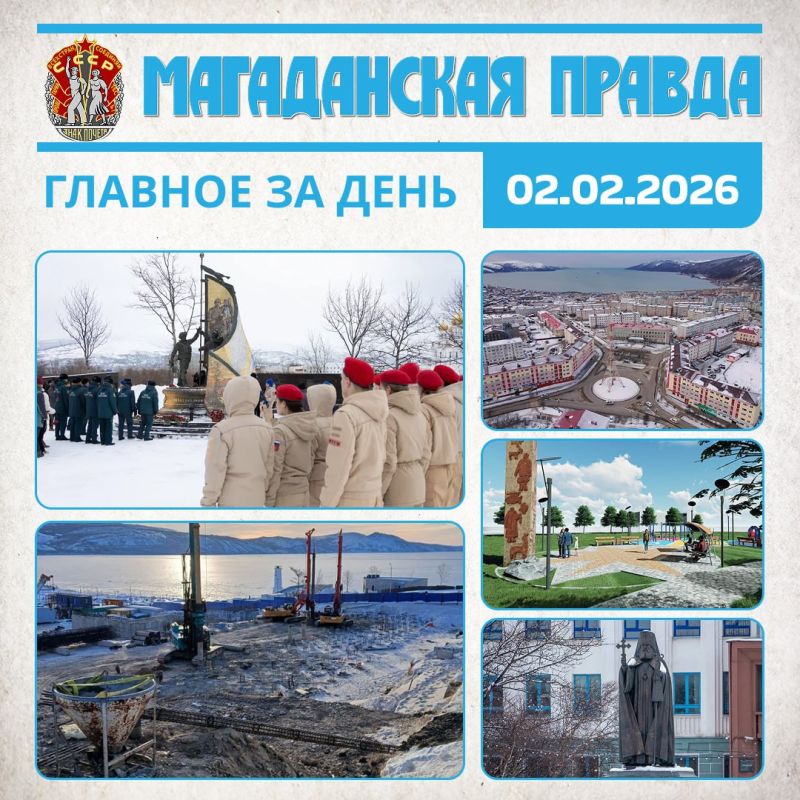 ������� �� ����. ������ ������: ������ ��� � ��� ������, ������, ����������� ������������� - ������ ��������� ����� ��� ��������� ���� ������ ������ �� �������� ������ ��� � �������� ��������� ��� ����� �����������������...