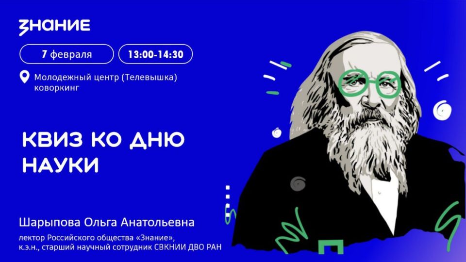 ��������� ��� � �� ����� ���������� �� ���� �� ��� �����