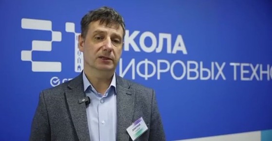 По поручению губернатора Магаданской области Сергея Носова «Школа 21» провела трёхдневный образовательный интенсив для членов регионального Правительства