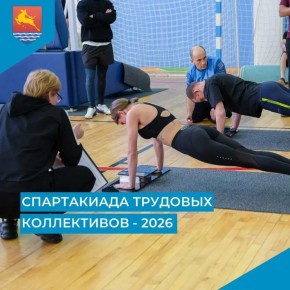 � �������� ���� ���������� � ���������� ������ ����������� �������� �����������