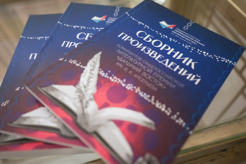 ��������� ����� ����� ������ �������� ������ ����� �. �. ���������