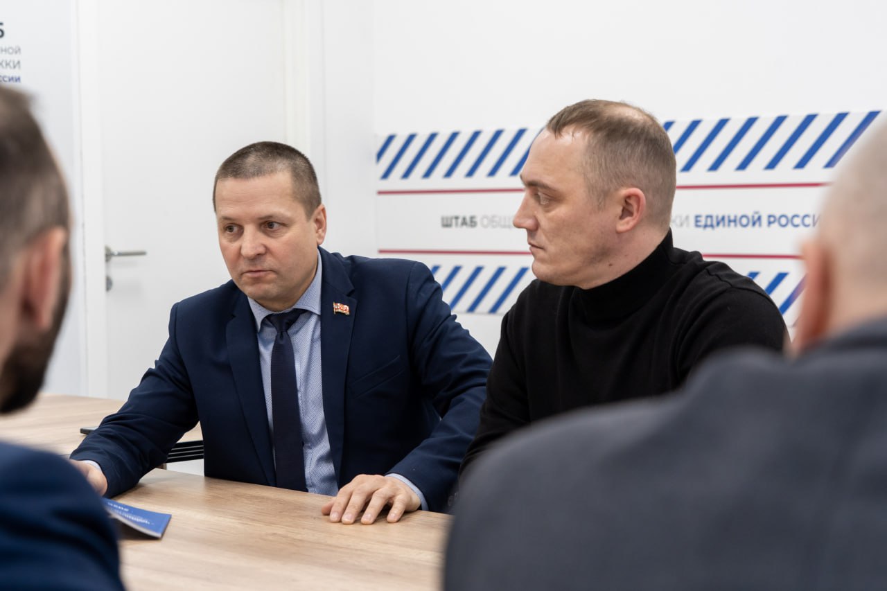 Курсанты программы «СВОи Герои 49» предложили дополнения в концепцию облика памятных плит на монументе «Достойные предков» с именами погибших героев Курсанты программы «СВОи Герои 49» предложили дополнения в концепцию облика памятных плит на монументе «Достойные предков» с именами погибших героев