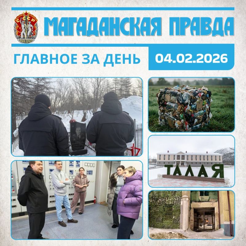 ������� �� ����. ����� ���������� ���� ������� ������ ������� ��������� - � ������� � ������� ����� ����������� ������� ����� � �������� ��������� ������ � ������� ��������� �� ������ - ������ ��������� ���������� ��������