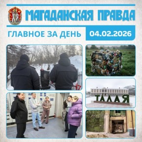 ������� �� ����. ����� ���������� ���� ������� ������ ������� ��������� - � ������� � ������� ����� ����������� ������� ����� � �������� ��������� ������ � ������� ��������� �� ������ - ������ ��������� ���������� ��������