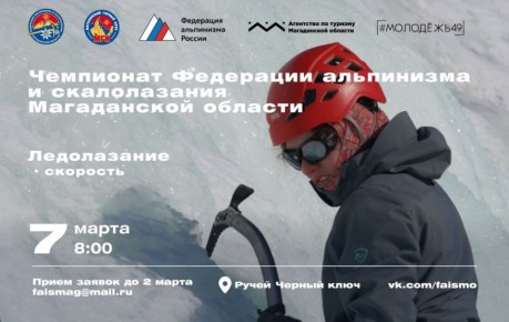 ��������� �� ����������� ����� �������� 7 ����� � ����������� �������