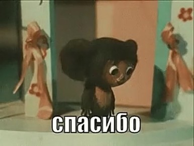 ����� ������� �� ��� ������� � �������: �� ���������, ������� � �������