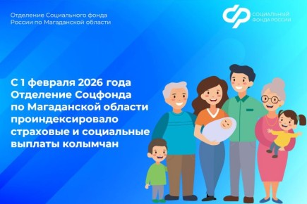 � 1 ������� ��������� �������� �� ����������� ������� ���������������� �� 5,6% ���������� � ��������� ������� ��������