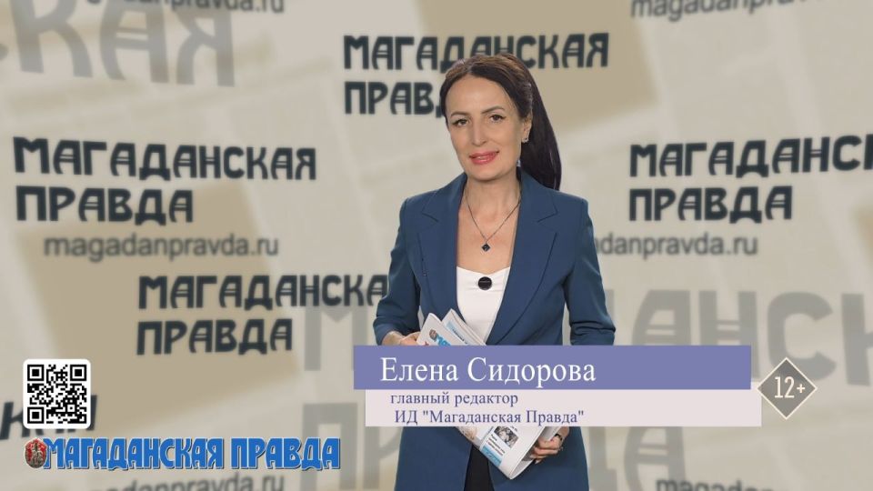 ��� ���������� �� �����������: ������������ ������ �� 6 ������� 2026 ����