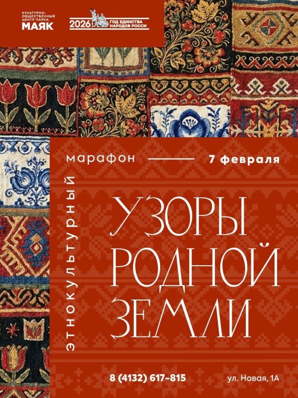 ����������� ������ ������ ����� � ������ �����������, ����������� �������� ���� �������� ������� ������, ���������� �������� � ��� �������! ������ ������ � ���� ����������� ���-�� �� ����: �� ����� �� ������, �� ���� ��...