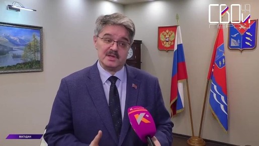 ���� �������: ������, ��� ��������� ����� ����� 49� � �������� �����