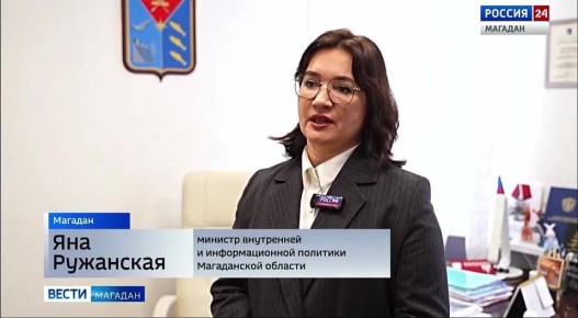 ��� ���������: ������������� ��������� ����� ���� ����� ����������������-����������, �������� �����������