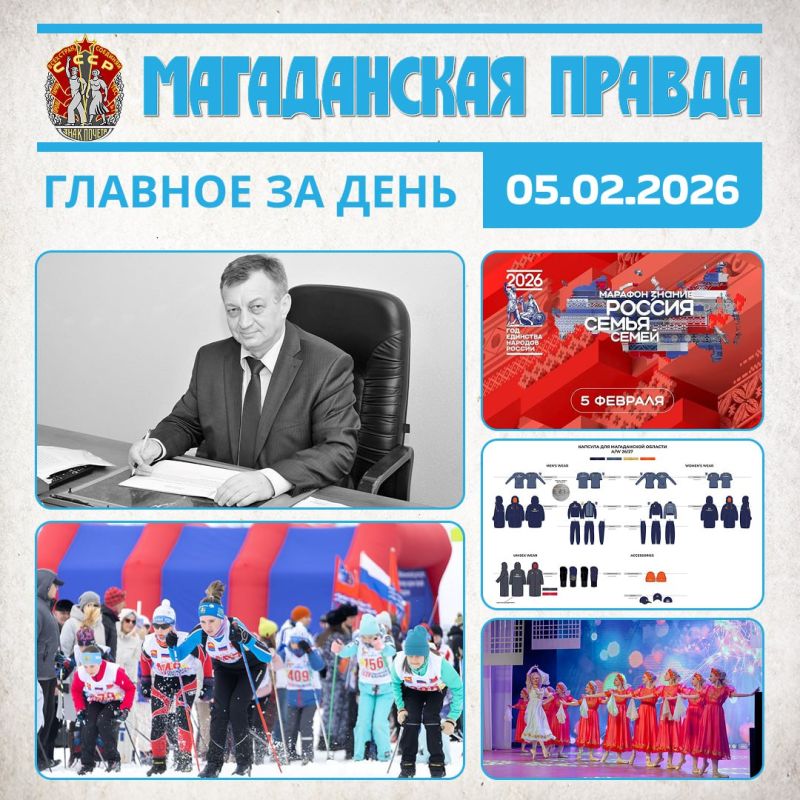 ������� �� ����. ������ ����������� ���� �������� ��������� ����������� ���� �� ����� - �������, �� �������� ������ ����� ���� ���������� ������ ������� ��. ����� ������ ������������ ������� 12 ������ � �������� - �� �����...