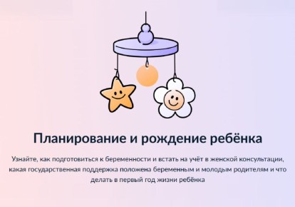 � ������������ ��������� ����� ������ ������������� � �������� �������