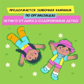 �� ������ ������������ ����� ������ �� ������ ����� � ������������ �����