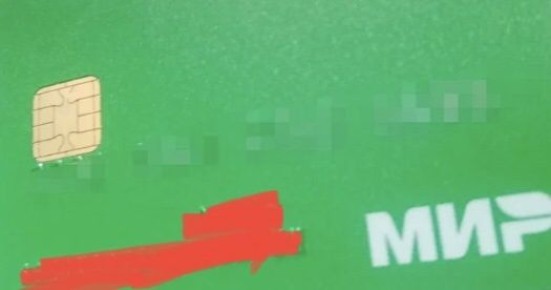 ������ ���� � �������� ������