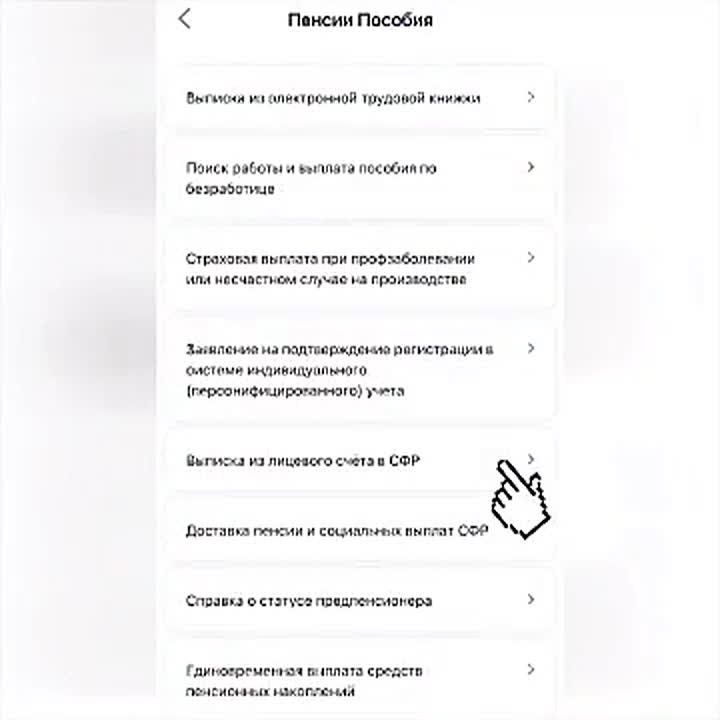 ��� ������ ���������� � ����� ��������� �����