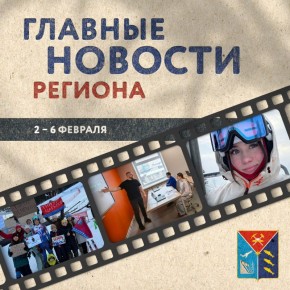 � ����������� ������� ������� ��������� �� ���� ������, � ������� ��������� ����� ������ �� ������ ����� �����, ���� ���������� � ��������� ��� ��������� ������� �� ��������� ������������