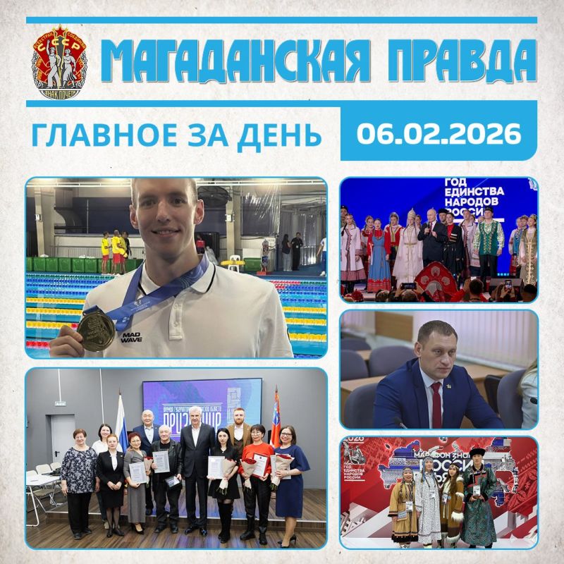 ������� �� ����. ���� ������� �������� ��������� ����������� ������ ������������ ������ ������ ������ - ����������� ��������� ����������� ������ ����������� ���������� ��������� � �������� - �� �������� �����������...