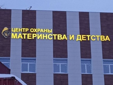 ����� ������ ������� ������ ��� �������� ������� ������������ ���������������