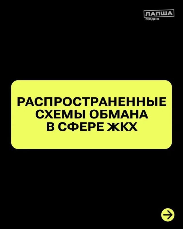 ��������� ���������� ���������������� ����� ������, �������� ������ �� ����� ��������� ����� ���, � ����� � ����� �� ����������������