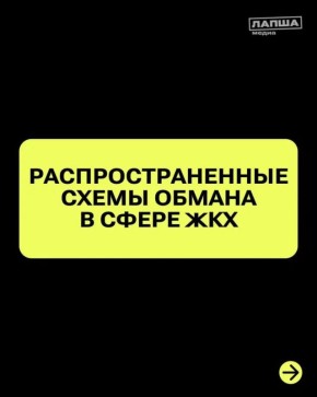 ��������� ���������� ���������������� ����� ������, �������� ������ �� ����� ��������� ����� ���, � ����� � ����� �� ����������������