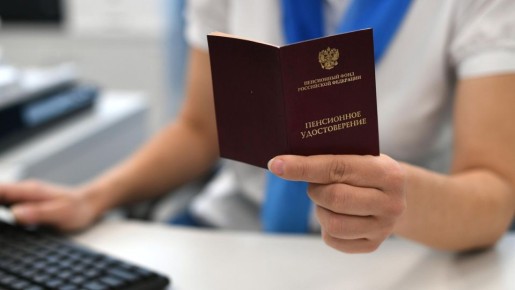 ������� ��������� � ����� ��������: ��� ���� ���������� ����������� � 2026 ����