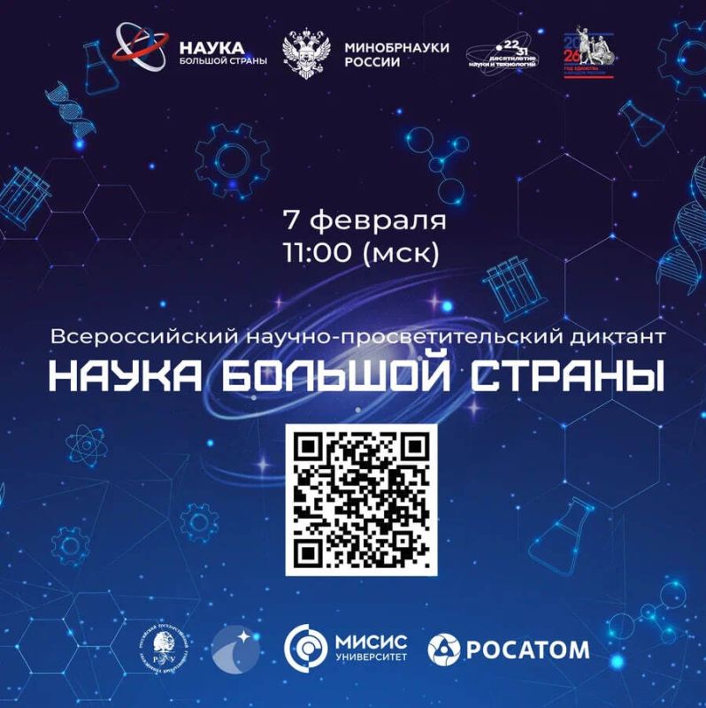 ����� ������� ������ � ����� �������!