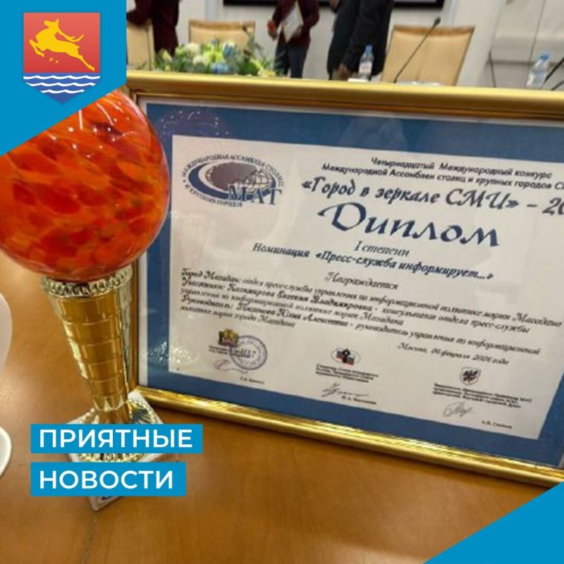 �������� I ������� ������� �������� �����-������ ����� ������ � XIV ������������� �������� ������ � ������� ��Ȼ