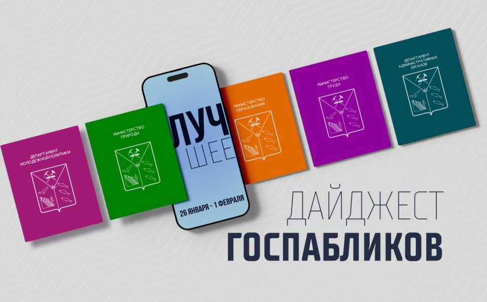 ��� ���������� ����� ���������� � ����� �����������, ��������� ���� ������ ����� � ������ ������� �� �������� ������������ �������������, ������ ������� � ���������� ���������� ����� ��� ����� ��������������� � ��� � ������...