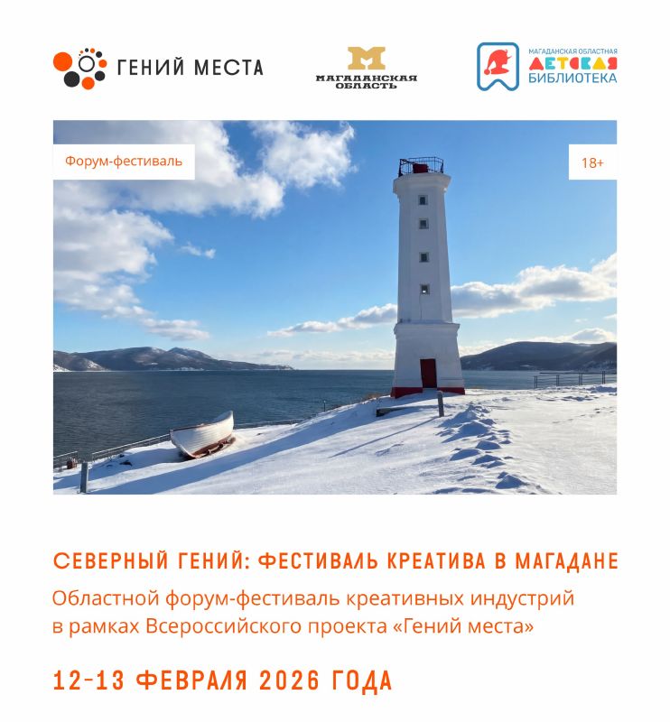 12�13 ������� �� ������ ������� ��������� ����� ���������� ��������� ��������� �����: ��������� �������� � �������� � ������ �������������� ������� ������ �����