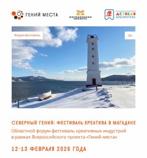 12�13 ������� �� ������ ������� ��������� ����� ���������� ��������� ��������� �����: ��������� �������� � �������� � ������ �������������� ������� ������ �����